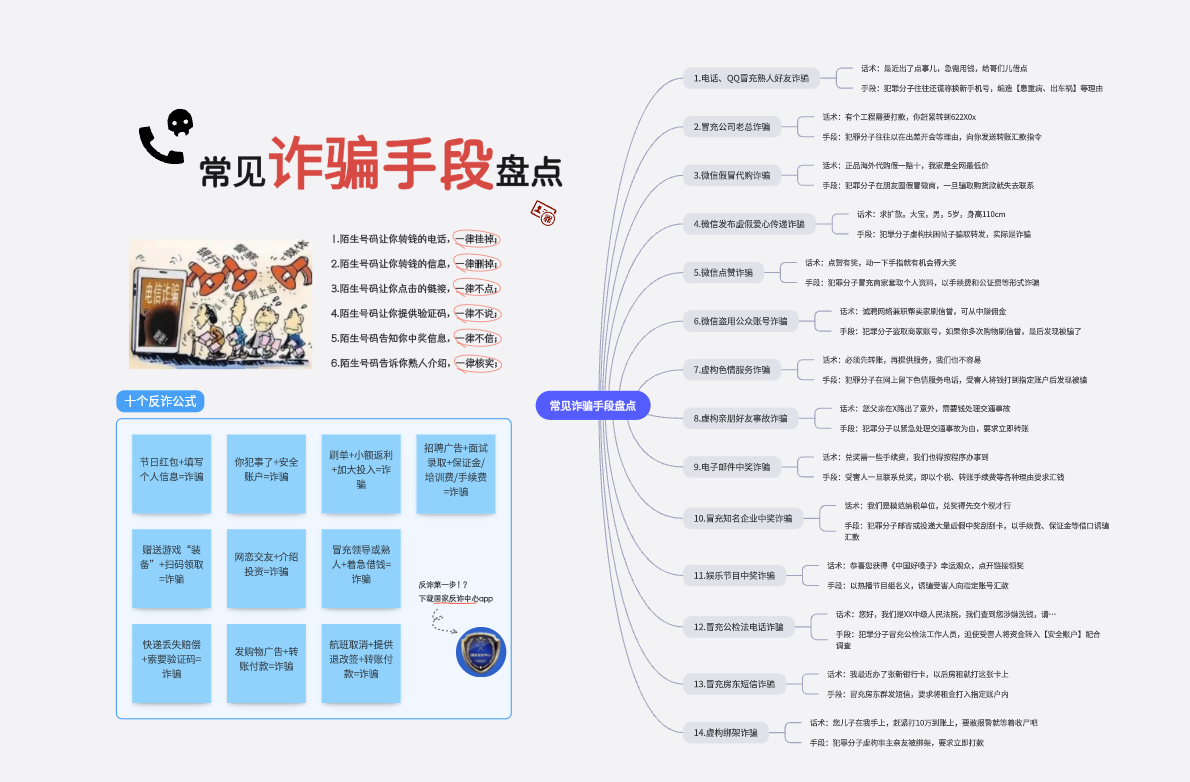 49图论坛1328解一肖：深度解析与实用技巧分享，助您玩转玄机