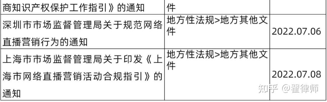 深度揭秘：49图论坛博君一肖事件始末及影响分析