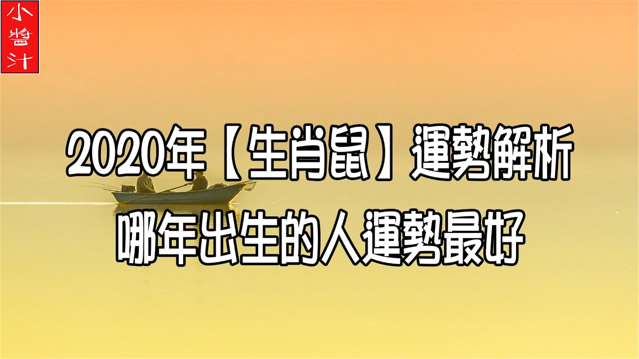 深度解析：49图论坛231547轮打一肖肖的奥秘与策略