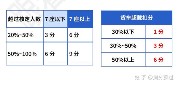 49图论坛四面八方猜一肖深度解析：规律、技巧与风险全攻略