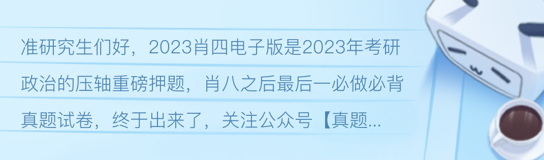 深度解析：49图论坛川打一肖12生肖答案背后的玄机与技巧