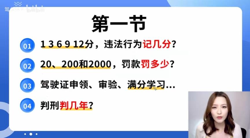 49图论坛官网一肖宝典：深度解析与用户指南，助你轻松上手