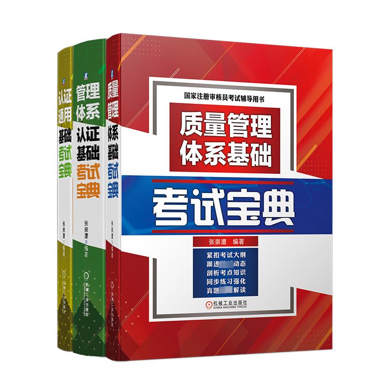 深度解析：49图论坛澳门一肖一码宝典资料精髓与实战应用全攻略