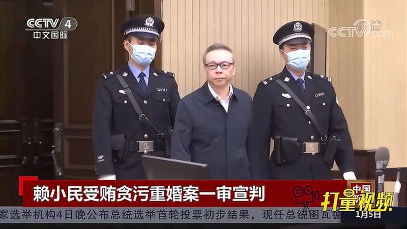 深度解析：49图论坛数罪并罚博君一肖12章背后的法律风险与伦理探讨