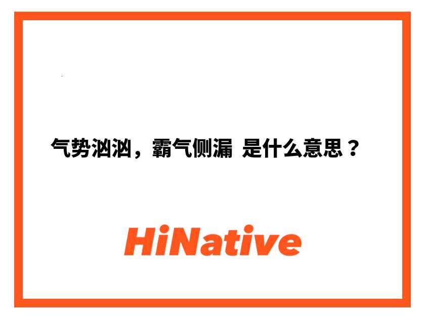 49图论坛霸气侧漏：深度解析生肖玄机，揭秘数字背后的秘密