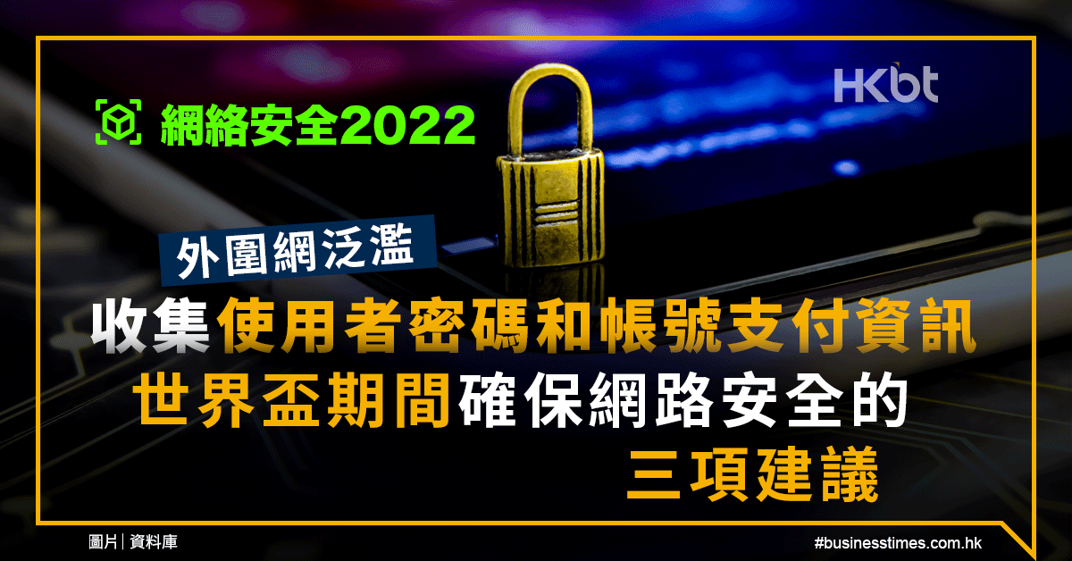 深度解析：49图论坛ruan17 肖一遣的潜在价值与风险