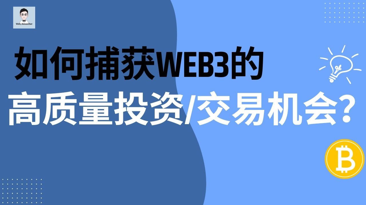 深度揭秘49图论坛一肖100赔215：规则、风险与参与策略全解析