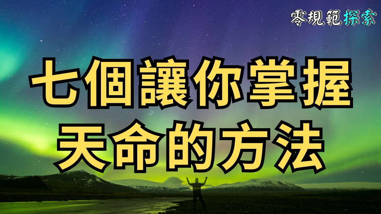 49图论坛10期一肖中：深度解析与实战技巧，助您提升命中率