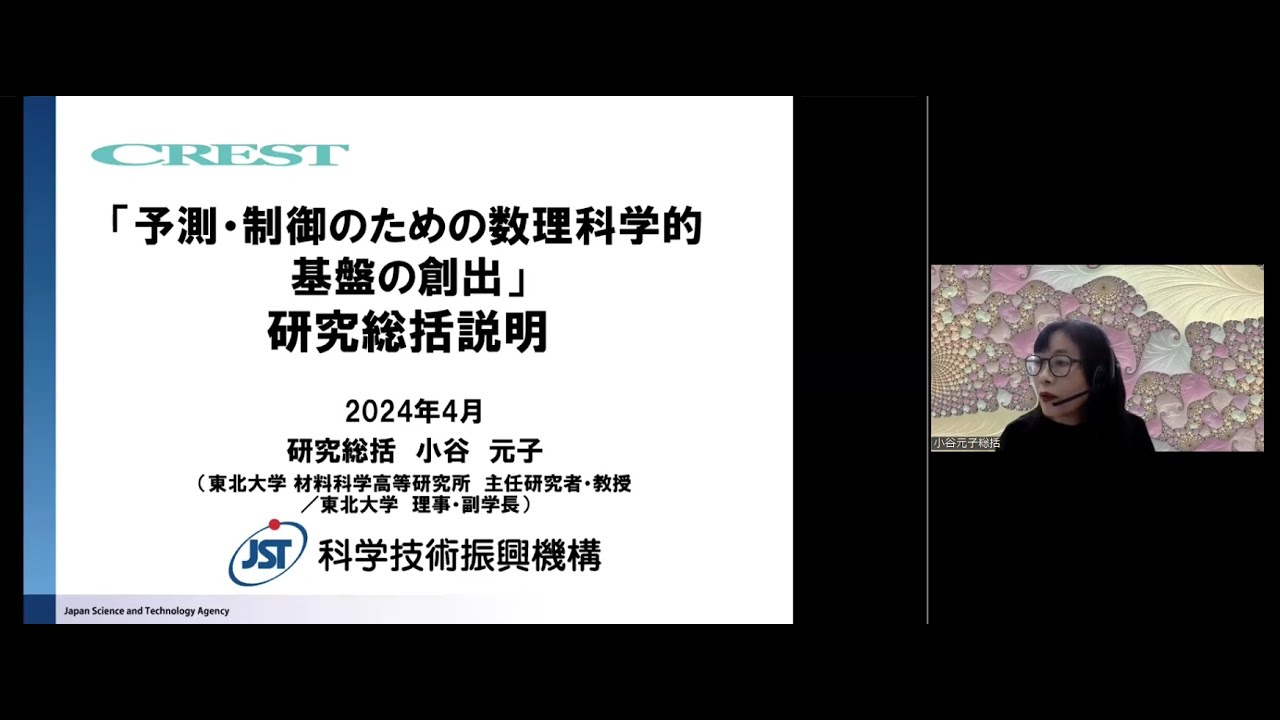 深度解析：49图论坛313333神算一字拆一肖的玄机与应用技巧