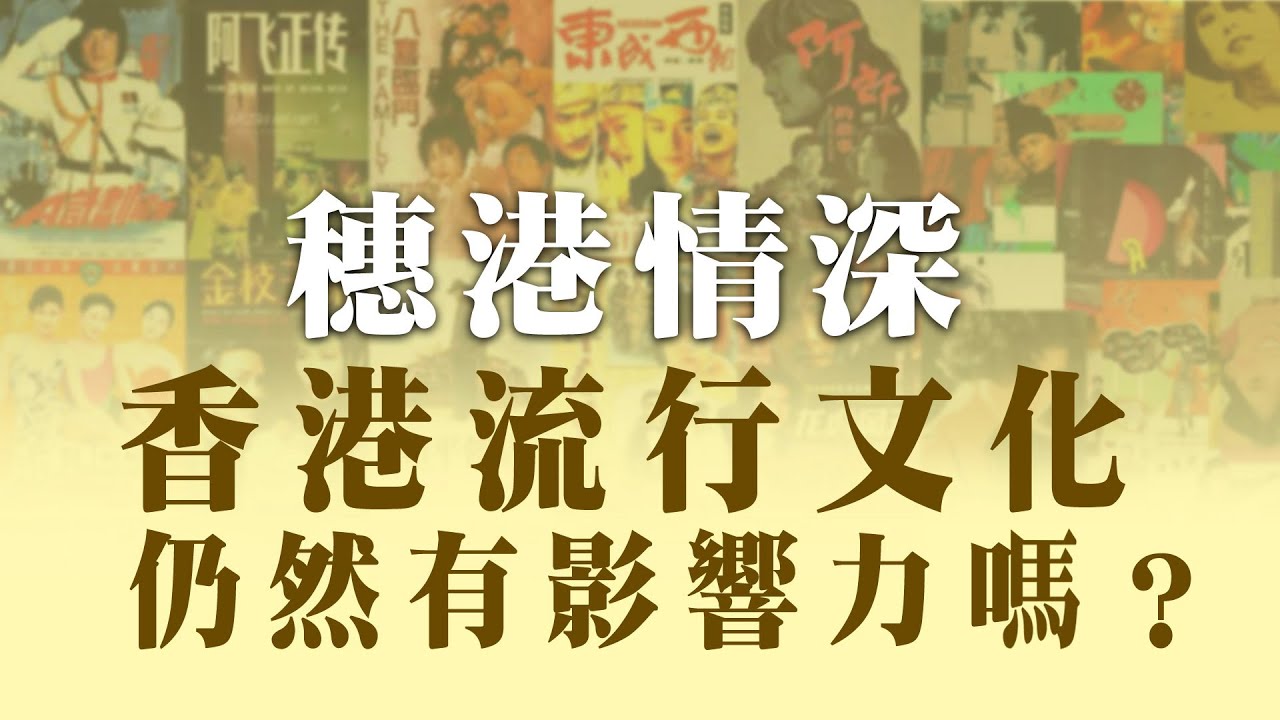 49图论坛口红牙白打一肖深度解析：从文化现象到生肖玄机