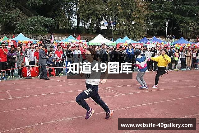 深度解析：49图论坛博君一肖2019现象级讨论及影响分析