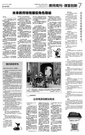 深度解析：49图论坛红口白牙12生肖，一肖玄机全攻略