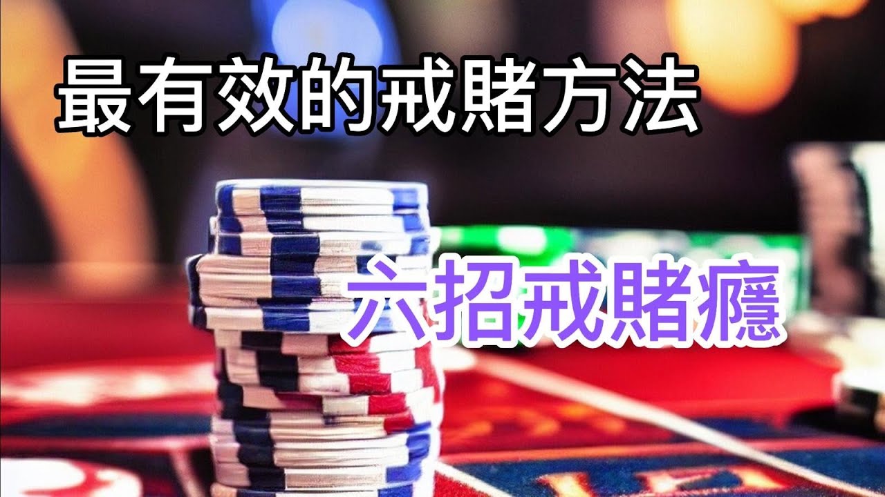 深度解析：49图论坛784123中特一肖的核心逻辑与潜在风险