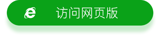 深度解析：49图论坛平特一肖高手论坛118，彩民进阶全攻略