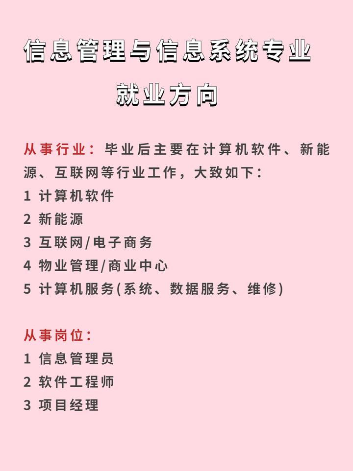 深度揭秘：49图论坛澳门必开一肖的玄机与策略分析