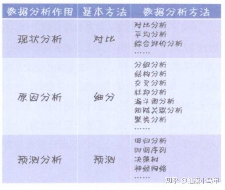 49图论坛128期澳门一肖深度解析：精准策略与实战技巧