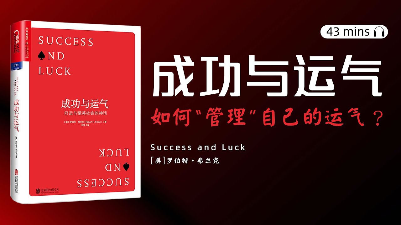 深度解析：49图论坛2017年第64期一肖中特历史数据与参考价值