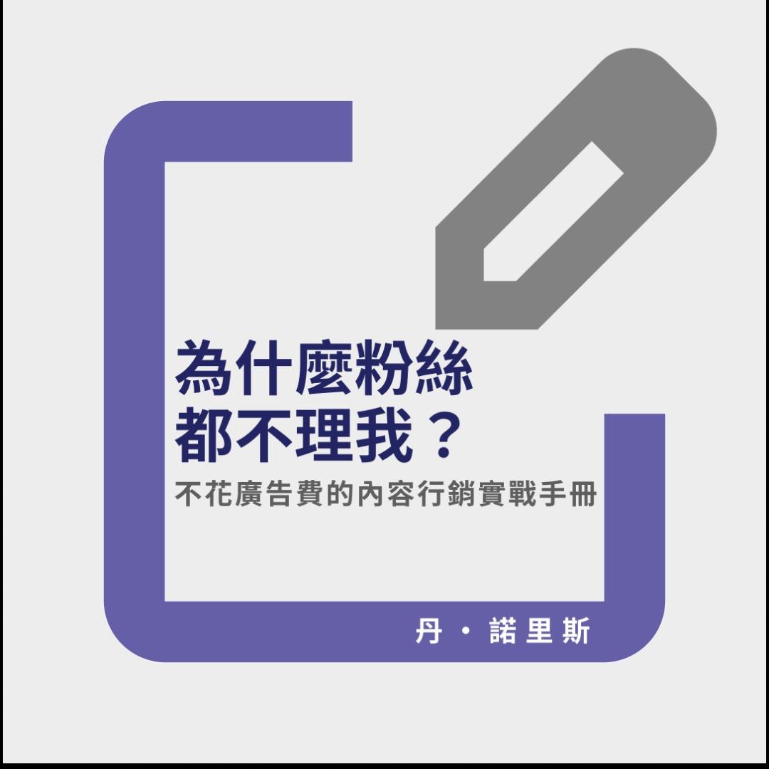 49图论坛王一博肖肖同台2021事件深度解析：真相与解读