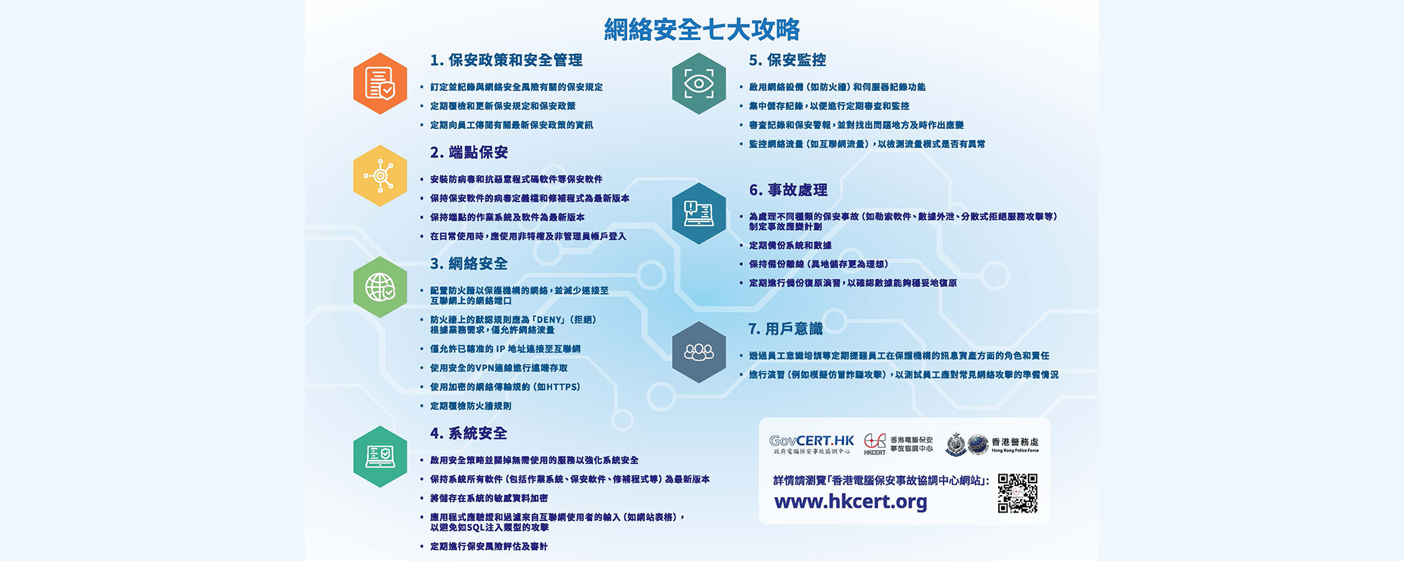 深度解析：49图论坛166266一肖正码的最新动态与实用技巧